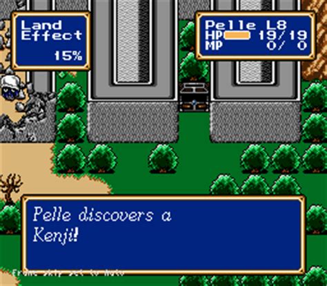 shining force kenji.